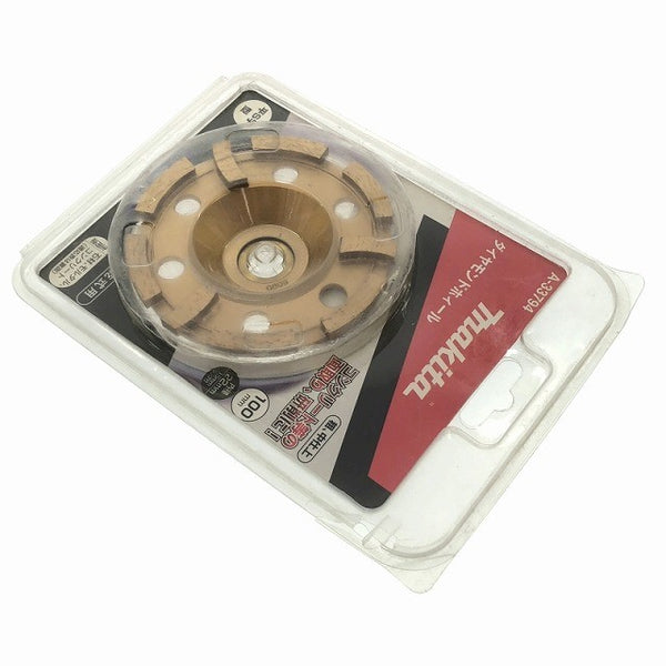 ☆未使用品☆makita マキタ ダイヤモンドホイール A-33794 100mm 石材/モルタル/コンクリート用 ダイヤモンドカッター 研削 替刃 - 5