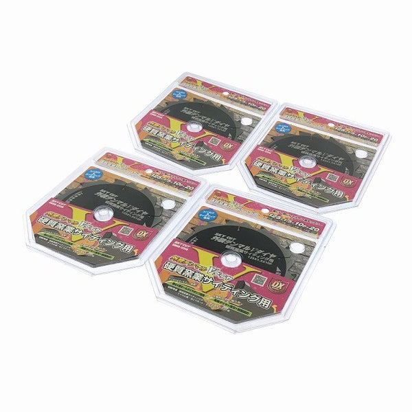 ☆未使用4枚セット☆ハウスBM 外装デンマルVダイヤ 硬質窯業サイディング用 DMVD-12510 集じん/防じんマルノコ用チップソー118122 - 2