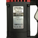 ☆比較的綺麗 中古品☆TONE トネ コードレスナットランナー CNB50 バッテリー2個(BSL36B18)充電器 パーツ ケース137380 - 8