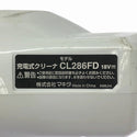 ☆中古品☆makita マキタ 18V 充電式クリーナー CL286FDZW 白/ホワイト 本体のみ サイクロン一体式 コードレス掃除機 内装127030 - 6