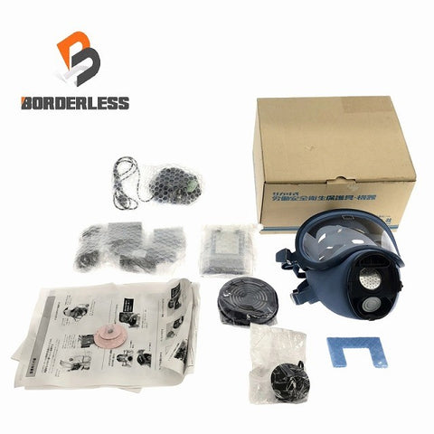 ☆未使用品☆KOKEN 興研 電動ファン付き呼吸器保護具 BL-700HA-03 電池・充電器付き 製造年月 2021/4128283