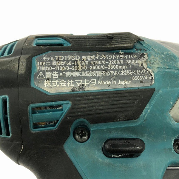 ☆中古品☆makita マキタ 18V 充電式インパクトドライバ TD173D 本体のみ 電動工具 大工道具134379 - 9