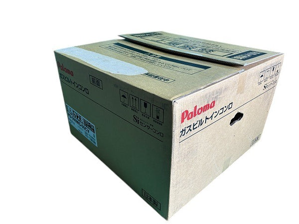 ☆未使用品☆Paloma パロマ ビルトインコンロ repla/リプラ PD-509WS-60CV 13A 都市ガス用 ビルトインガスコンロ ガス調理器具 - 2