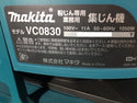 ☆比較的綺麗☆makita マキタ 乾湿両用 業務用 集じん機 VC0830 本体+アタッチメント - 19