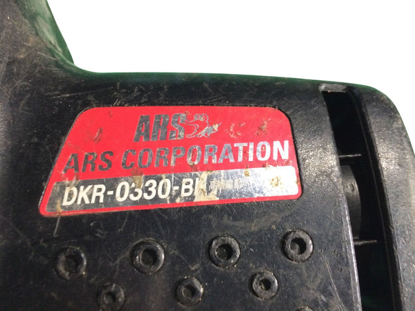 ☆中古品☆ARS アルスコーポレーション 100V 高枝電動バリカンDKR ショート DKR-0330-BK コード式 ヘッジトリマー 電動工具130530 - 9