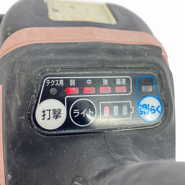 ☆中古品☆makita マキタ 18V インパクトドライバー TD170D ピンク 本体+バッテリー1個(18V5.0Ah) 締付け 電動工具 おまけ付♪130161 - 7