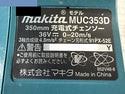 ☆中古品☆makita マキタ 18V 350mm 充電式チェンソー MUC353D 青 本体のみ コードレス バッテリー式 チェーンソー 造園 - 8