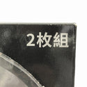 ☆未使用品4枚セット☆EBISU エビスファスナー 軽天下地用 チップソー EFT185 185mm チップソーカッター用 替刃 ブレード138498 - 6
