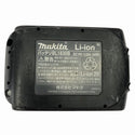 ☆中古品☆makita マキタ 18V 充電式ブロワ UB182D バッテリー(18V 3.0Ah) 充電器付き 電動工具 吹き飛ばし133638 - 10