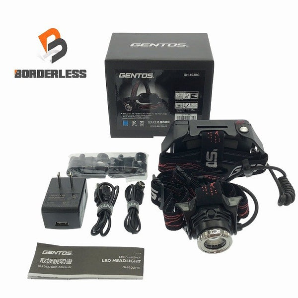 ☆未使用品☆GENTOS ジェントス ヘッドライト GH-103RG Gシリーズ 充電池/乾電池兼用 作業ライト 投光器 116094 - 1