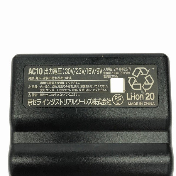 ☆極美品セット☆ BURTLE バートル エアークラフトリチウムイオンバッテリー AC09 黒/スパイダーレッド136593 - 8