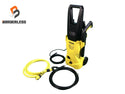 ☆中古品☆ KARHER ケルヒャー 100V 静音家庭用高圧洗浄機 1.602-218.0 K2 ホース+水道ホースガン+ノズル+アタッチメント122394 - 1
