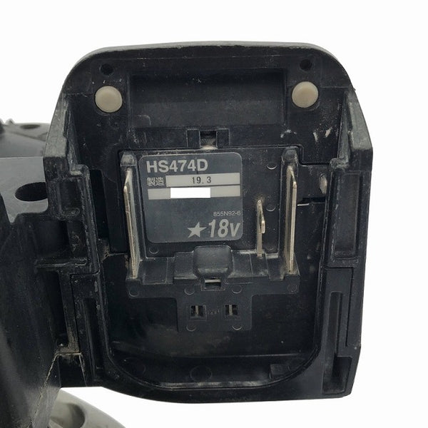 ☆中古品☆makita マキタ 18V 125mm 充電式マルノコ HS474D 黒 刃付属 コードレス バッテリー式 丸のこ 丸ノコ 丸鋸 - 9