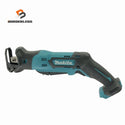 ☆美品☆ makita マキタ 10.8V 充電式レシプロソー JR104D 本体のみ コードレス セーバソー セーバーソー 電気ノコギリ 小型132751 - 1