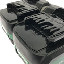 ☆美品2個セット☆HiKOKI ハイコーキ 36V 4.0Ah 純正 マルチボルトバッテリー BSL36B18X リチウムイオンバッテリー 蓄電池118594 - 7