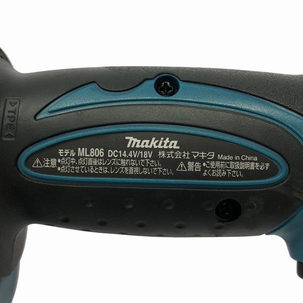 ☆中古比較的綺麗☆makita マキタ 14.4V/18V 充電式LEDワークライト ML806 本体のみ コードレス 作業ライト 現場ライト 投光器130963 - 6