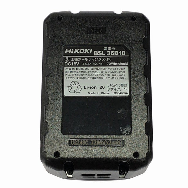 ☆未使用保管品☆TONE トネ コードレスナットランナー CNB50 バッテリー2個(BSL36B18)充電器 ケース124518 - 9