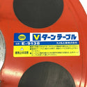 ☆中古品☆ミノル工業 PRO MATE Vターンテーブル E-9138 荷重30kg ケーブル用 電気工事用リール 電線回転台 MARVEL マーベル136568 - 9