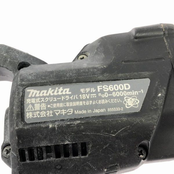 ☆中古品☆makita マキタ 18V 充電式スクリュードライバー FS600D 黒/ブラック 本体のみ コードレス ボード用ドライバー 電動工具134663 - 8