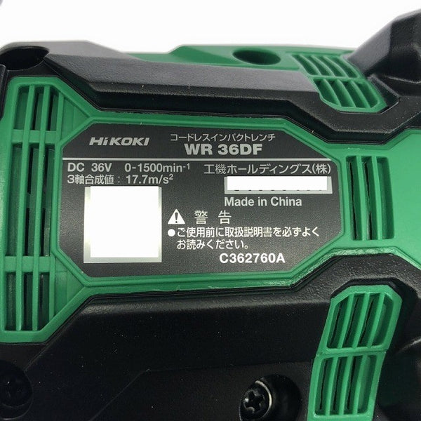 ☆未使用品☆HiKOKI ハイコーキ 36V コードレスインパクトレンチ WR36DF ( NN ) 本体のみ115760 - 6