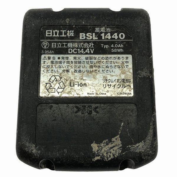 ☆中古品2点☆HITACHI 日立工機 14.4V 4.0Ah 純正 リチウムイオンバッテリー BL1440 充電器 UC18YSL2 リチウムイオン電池 蓄電池128013 - 8