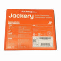 ☆未使用品☆Jackery ジャクリ ポータブル電源 Explorer 100 Plus JE-100A 99.2Wh/128W134930 - 7