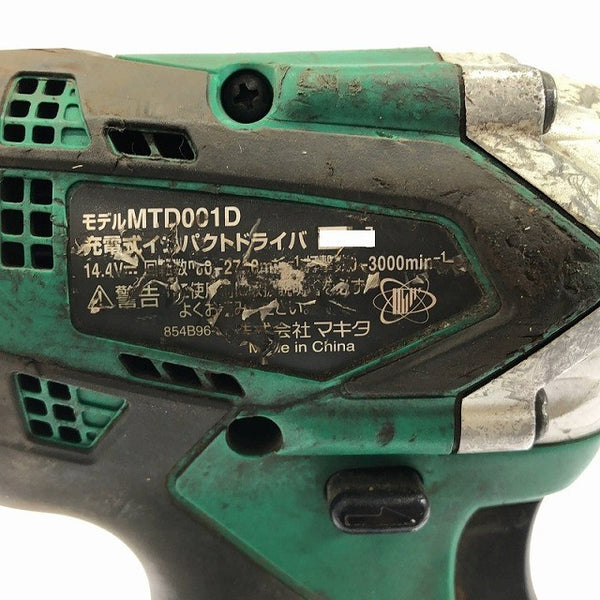 ☆中古品☆makita マキタ 14.4V 充電式インパクトドライバー MTD001D バッテリー(14.4V 1.5Ah) 付 DIY用 日曜大工 電動工具117365 - 6