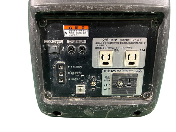 ☆中古品☆HONDA ホンダ インバーター発電機 EU16i インバータ発電機 ガソリンエンジン アウトドア キャンプ 防災機器129533 - 5