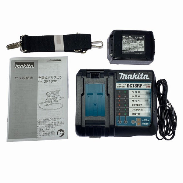 ☆未使用☆makita マキタ 18V 充電式グリスガン GP180DRG  本体+バレル+バッテリ2個(6.0Ah) コードレス グリースガン134297 - 10