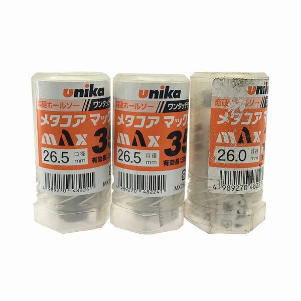 ☆未使用品11個セット☆UNIKA ユニカ 超硬ホールソー メタコア マックス MAX 12.0mm～35.0mm 磁気ボール盤用 超硬ホルソー138496 - 10