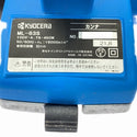 ☆中古品DIYセット☆日立工機 12mm 振動ドリル FV12VA 京セラ 電気カンナ ML-83S アースマン 165mm 電気丸のこ DM-110 日曜大工129609 - 6