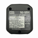 ☆極美品☆ MAX マックス 6V 充電式ガスネイラ GS-738C2 バッテリー2個(1.5Ah)充電器+パーツ+ケース 鋲打/釘/ピン120929 - 9
