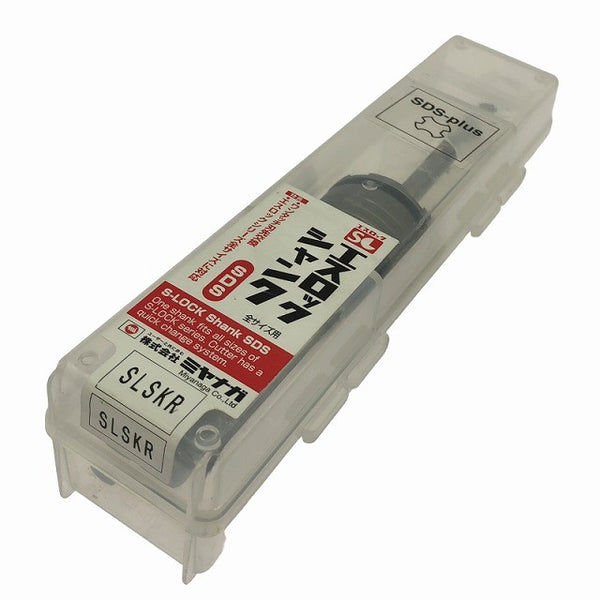 ☆中古セット ミヤナガ 宮永 ダウンライト用 バイメタルホールソー SLPS100 エスロックシャンク SLSKR ホールカッター ホルソー137218 - 2