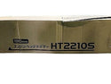☆未使用品☆SHINDAIWA 新ダイワ エンジンヘッジトリマー HT2210S-1000B 片刃タイプ 刈込幅834mm 長さ1318mm エンジン式116774 - 7