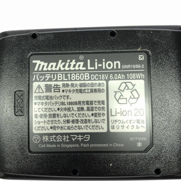☆未使用品 4個セット☆makita マキタ 18V 6.0Ah 純正 リチウムイオンバッテリー BL1860B 残量表示付 リチウムイオン電池 蓄電池133233 - 10