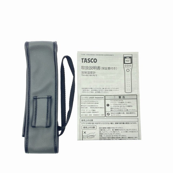 ☆長期保管品☆ TASCO タスコ 放射温度計ツインビームタイプ THI-460N THI-460シリーズ119466 - 10