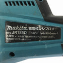 ☆中古品☆ makita マキタ 18V 充電式レシプロソー JR189DRGX 青/ブルー バッテリー2個(6.0Ah)充電器 ケース付129085 - 8