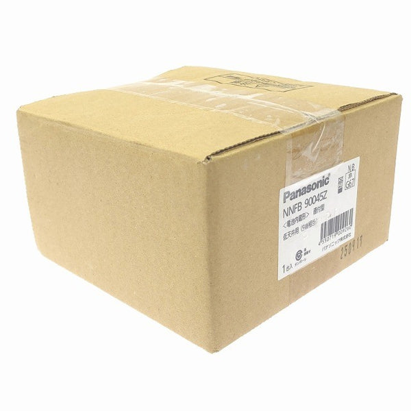 ☆未使用品☆ Panasonic パナソニック LED非常用照明器具 NNFB90045Z 黒/ブラック リモコン別売 自己点検機能 専用形 天井直付型125781 - 4