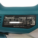 ☆中古品☆makita マキタ ジグソー JV0600K コード式 DIY 日曜大工130871 - 8