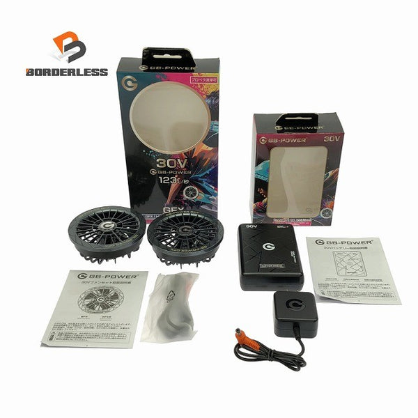 ☆未使用品セット☆ GB-POWER 長信ジャパン 30V 専用バッテリー+ファン GB430PD-B+GFX-GY 2026年モデル134721 - 1