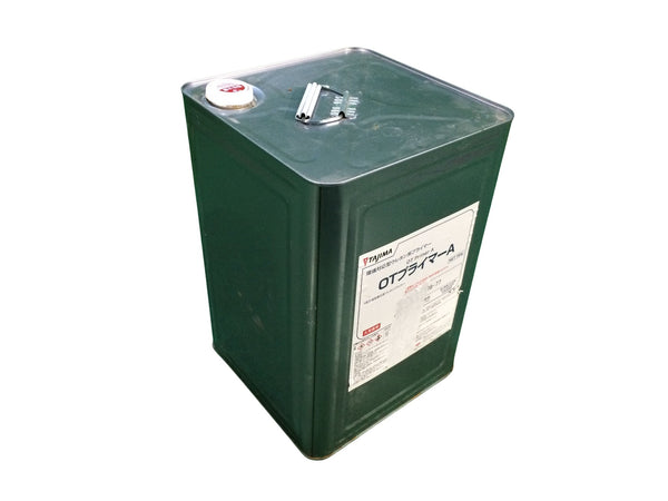 ☆未使用品☆TAJIMA タジマ 環境対応型ウレタン系プライマー OTプライマーA ウレタン系プライマー 16kg/缶133463 - 2