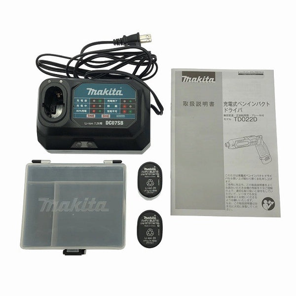 ☆極美品☆makita マキタ 7.2V 充電式ペンインパクトドライバー TD022DSHXB 黒/ブラック バッテリ2個(1.5Ah) 充電器 ケース付 116091 - 10