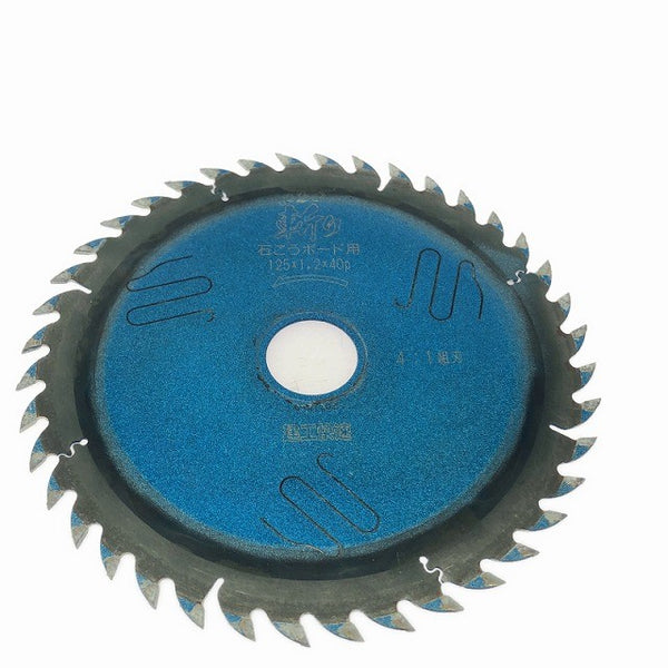 ☆中古品☆makita マキタ 125mm 防じんマルノコ KS5000FX コード式 防塵マルノコ 集じん丸のこ 集塵丸のこ 電動工具133715 - 10