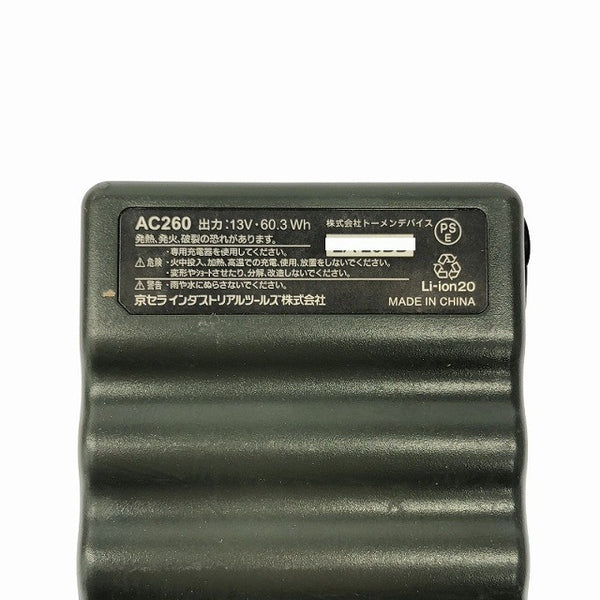 ☆比較的綺麗です☆BURTLE バートル エアークラフト 13V リチウムイオンバッテリー AC260 充電ケーブル ウォーマー付き119398 - 7