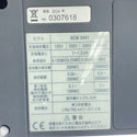 ☆比較的綺麗☆KYORITSU 共立 絶縁抵抗計 KEW3441 専用ケース付 4レンジ アナログメガー メガテスター 絶縁抵抗測定器 ※コメント有115050 - 9