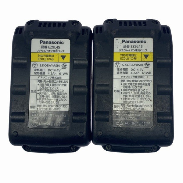 ☆中古品 2個セット☆Panasonic パナソニック 14.4V 4.2Ah リチウムイオンバッテリー EZ9L45 2個 蓄電池 バッテリ131746 - 10