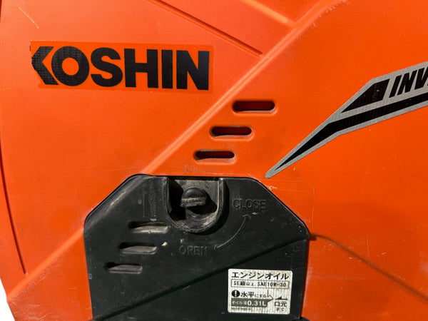 ☆中古品☆KOSHIN 工進 インバーター発電機 GV-9i-AAA-2 50/60Hz 0.9kVA ガソリン エンジン発電 アウトドア キャンプ126578 - 10