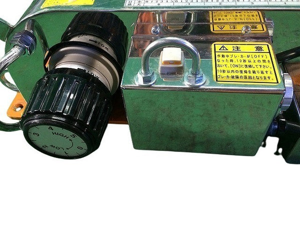☆中古品☆IKURA イクラ 育良精器 100V パワーボール IS-180FBO 動力用開閉器(BSWT315B3)付 ケーブル中間送り機 電設工事 - 9