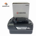 ☆未使用品☆KYOCERA 京セラ パワーツールアクセサリー リチウムイオン電池パック B-1850LA 18V 5.0Ah バッテリー 充電池130739 - 1