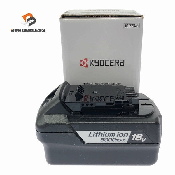 ☆未使用品☆KYOCERA 京セラ パワーツールアクセサリー リチウムイオン電池パック B-1850LA 18V 5.0Ah バッテリー 充電池130739 - 1